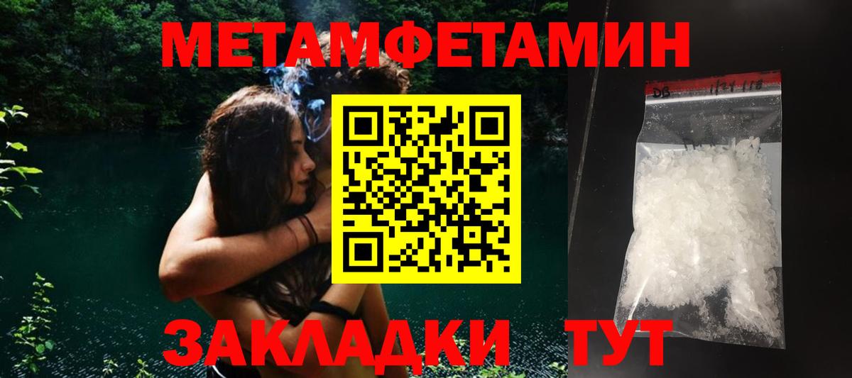 Карачаевск  АМФ  Вход с VPN  АМФ VHQ 