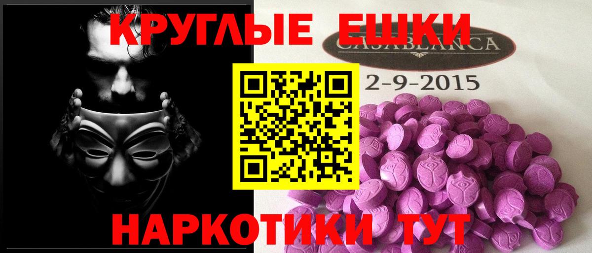 Каннабис  COCAIN  АМФЕТАМИН   ГАШ  Alpha-PVP СК   Codein  Карачаевск  Вход с VPN  Мефедрон  