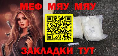MDMA Усть-Илимск