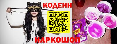 героин Краснознаменск