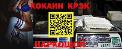героин Краснодар