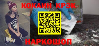 герыч Краснокаменск