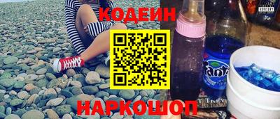 героин Краснодар