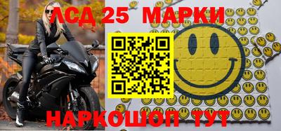 героин Краснодар