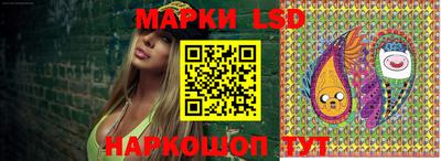 героин Краснознаменск
