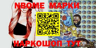 героин Краснодар