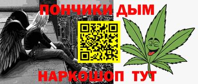 героин Краснодар