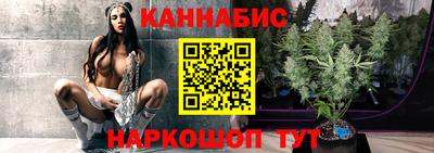 мефедрон мука Усть-Джегута