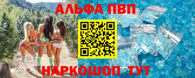 скорость mdpv Комсомольск-на-Амуре