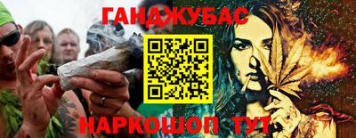 MDMA Premium VHQ Конаково