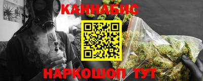 героин Краснознаменск