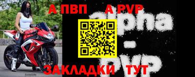 героин Краснознаменск