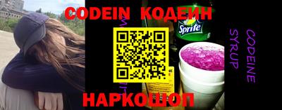 героин Краснодар