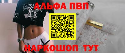 героин Краснодар