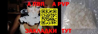 героин Краснознаменск