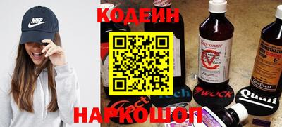 героин Краснодар