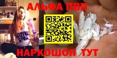героин Краснознаменск