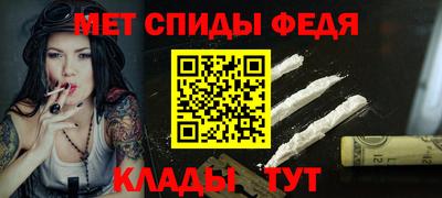 героин Краснодар