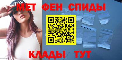 скорость mdpv Комсомольск-на-Амуре