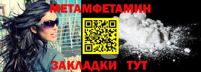 героин Краснодар