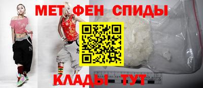 героин Краснодар