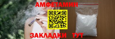 MDMA Premium VHQ Конаково