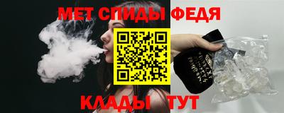 героин Краснознаменск
