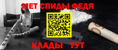 герыч Краснокаменск