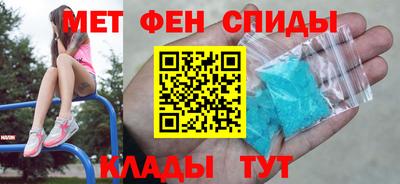 героин Краснознаменск