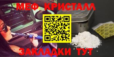 героин Краснодар
