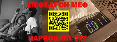 героин Краснодар